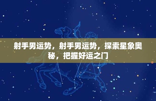 火伞高张 第6页