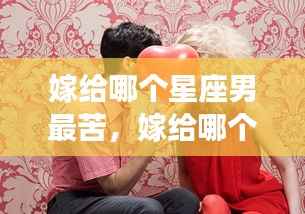 阳春白雪 第6页