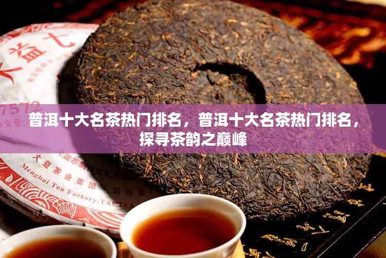 地覆天翻 第5页