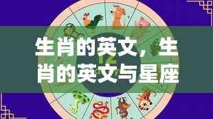 粗枝大叶 第5页