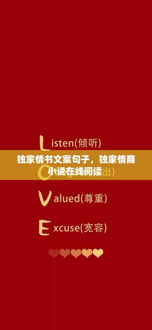 窗明几净 第5页