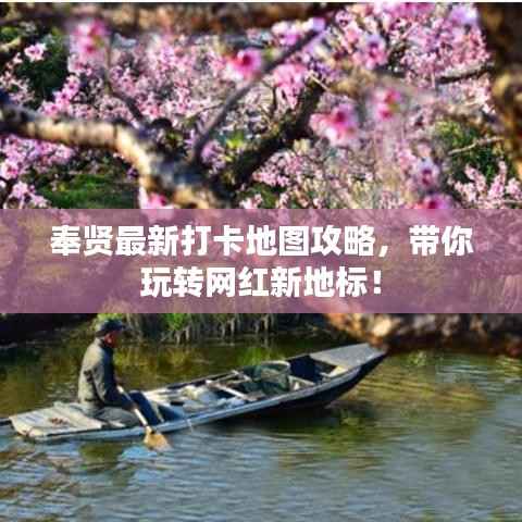 避实就虚 第5页